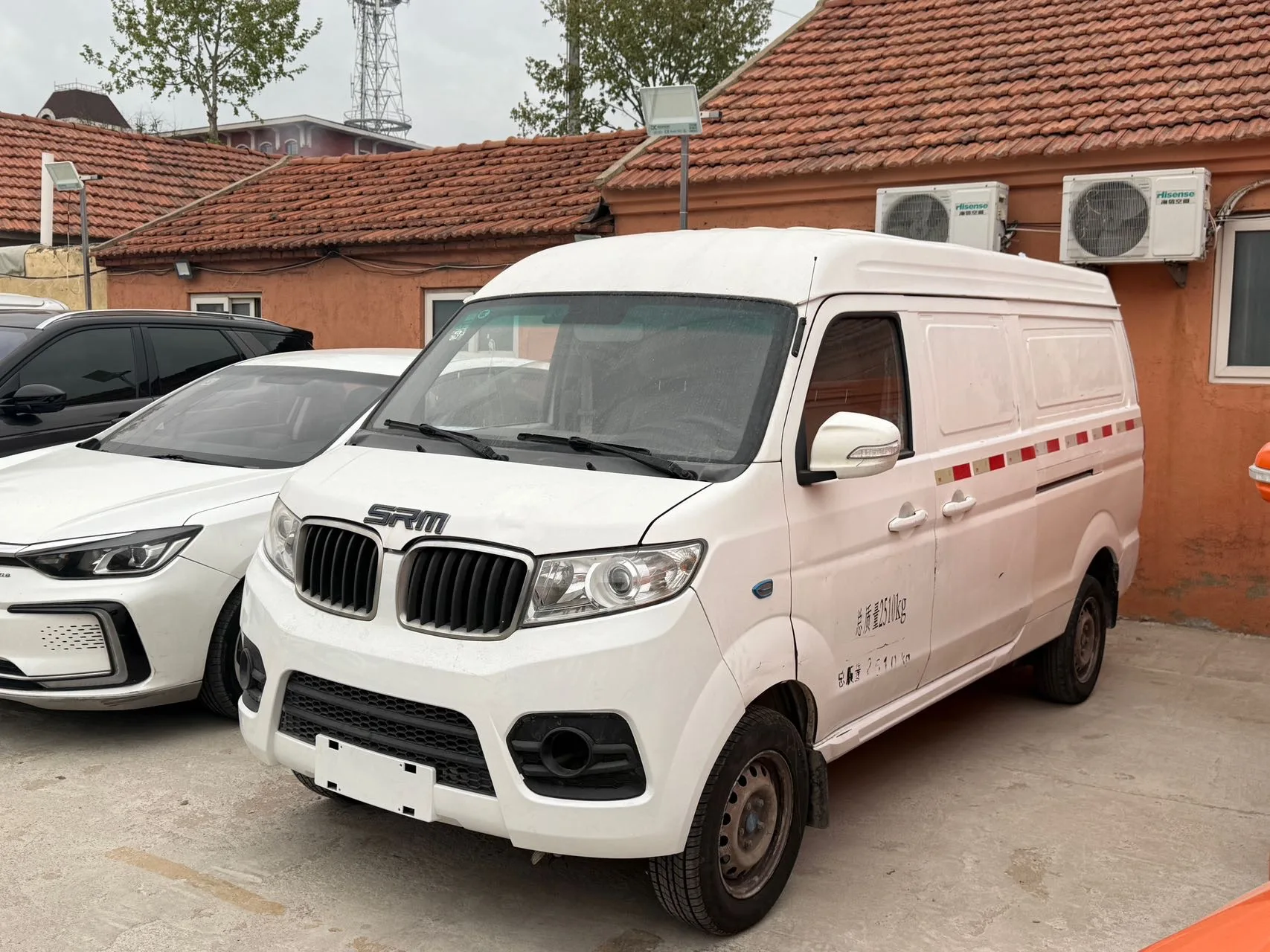 SRM Xinyuan New Energy Sealeo EV 2018 Model EV300 Wealth-Building Edition