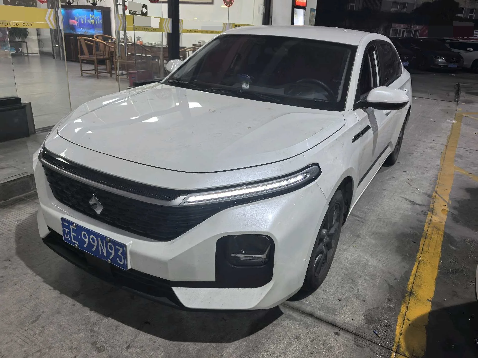 Baojun RC-5 2020 Model Year 1.5L CVT Smart Elite Edition