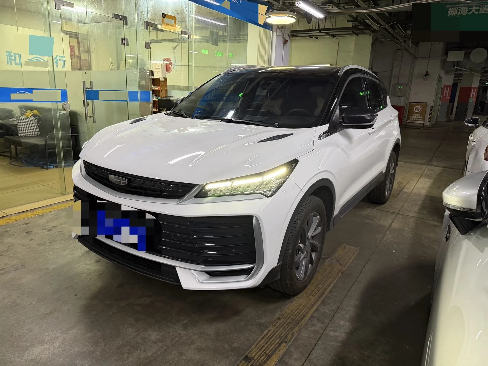Geely 2025 Binyue L 1.5TD Star Diamond Automatic