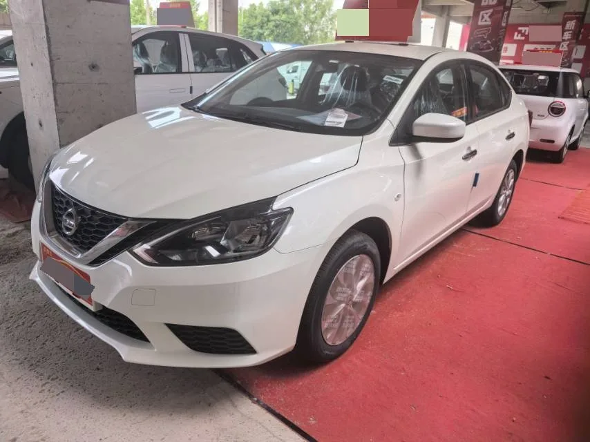 2026 Nissan Sylphy Classic 1.6 CVT Automatic