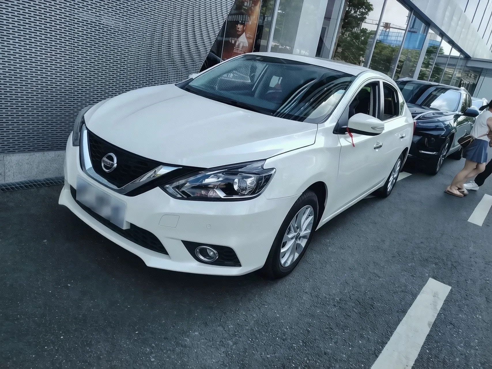 Nissan Sylphy 2018 1.6XV CVT Premium Edition