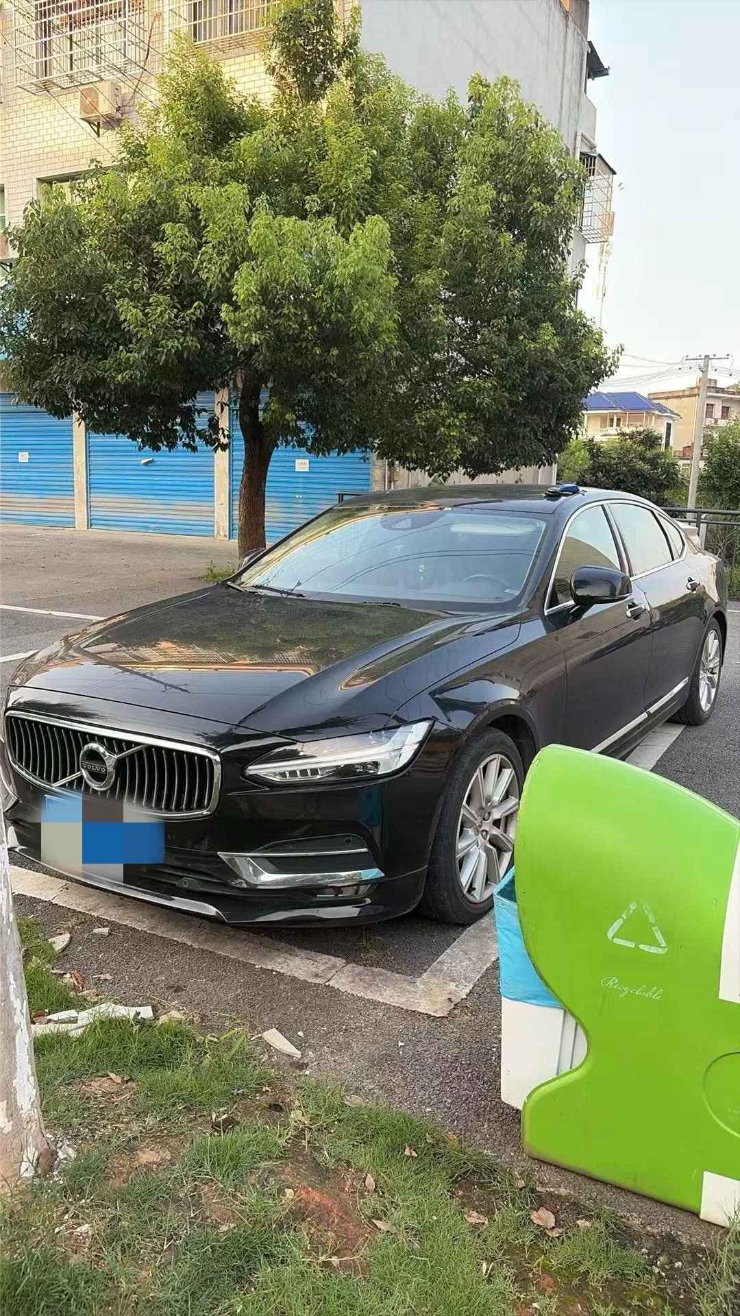 2020 Volvo S90 T5 Smart Comfort Luxury Edition