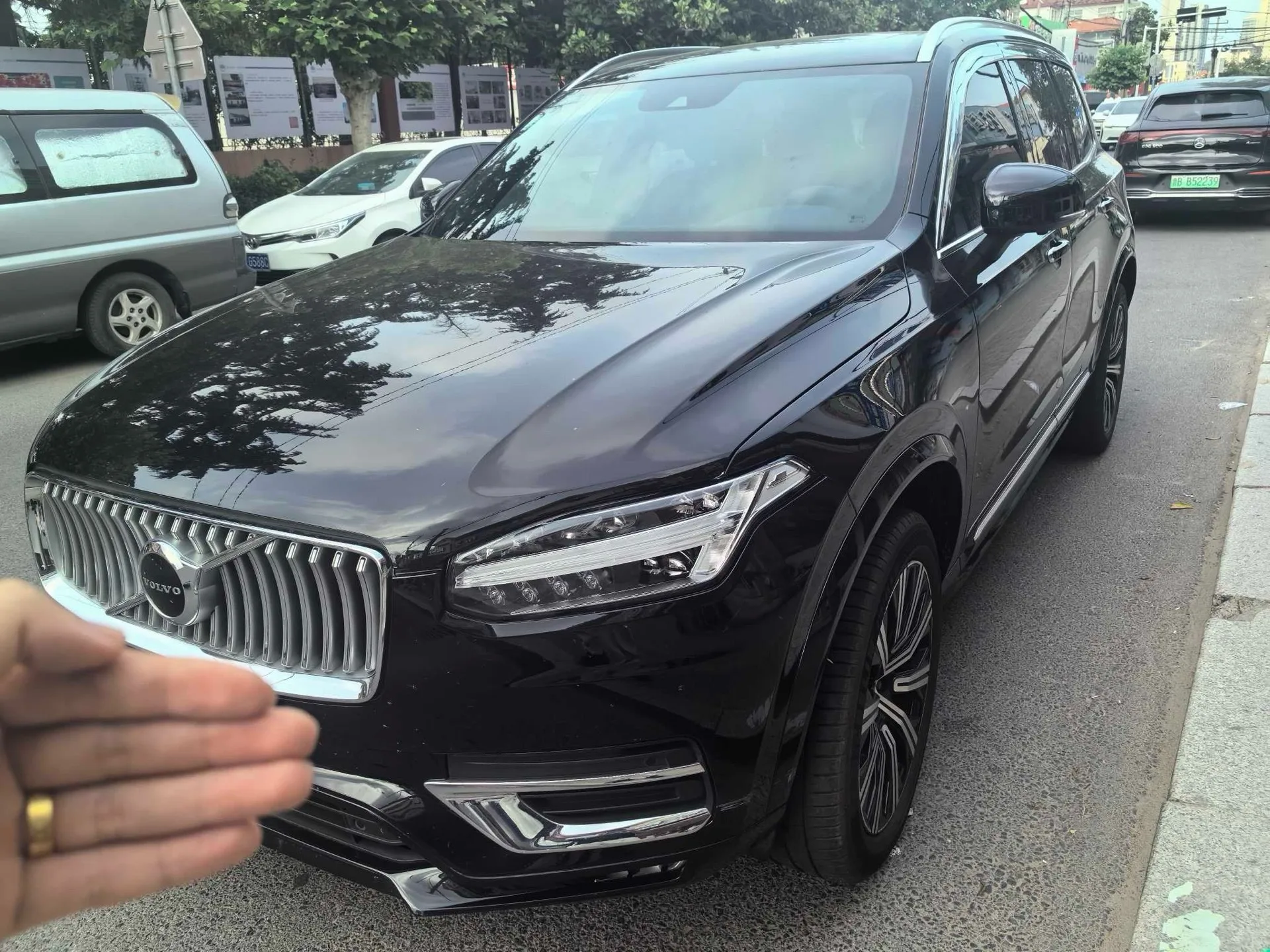 2021 Volvo XC90 B5 Smart Drive Luxury Edition, 5-Seater