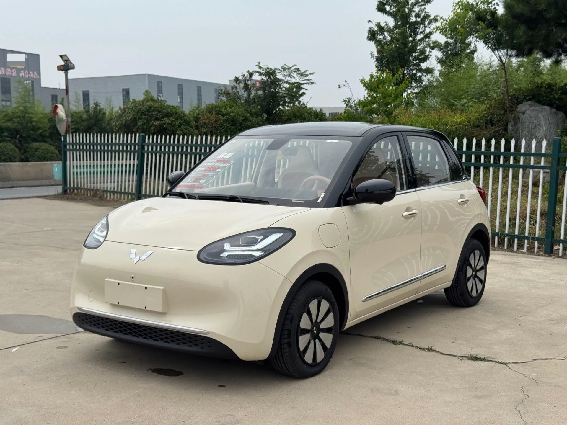 Wuling 2025 Bingo 410km Lingxi Premium Edition, Automatic Transmission