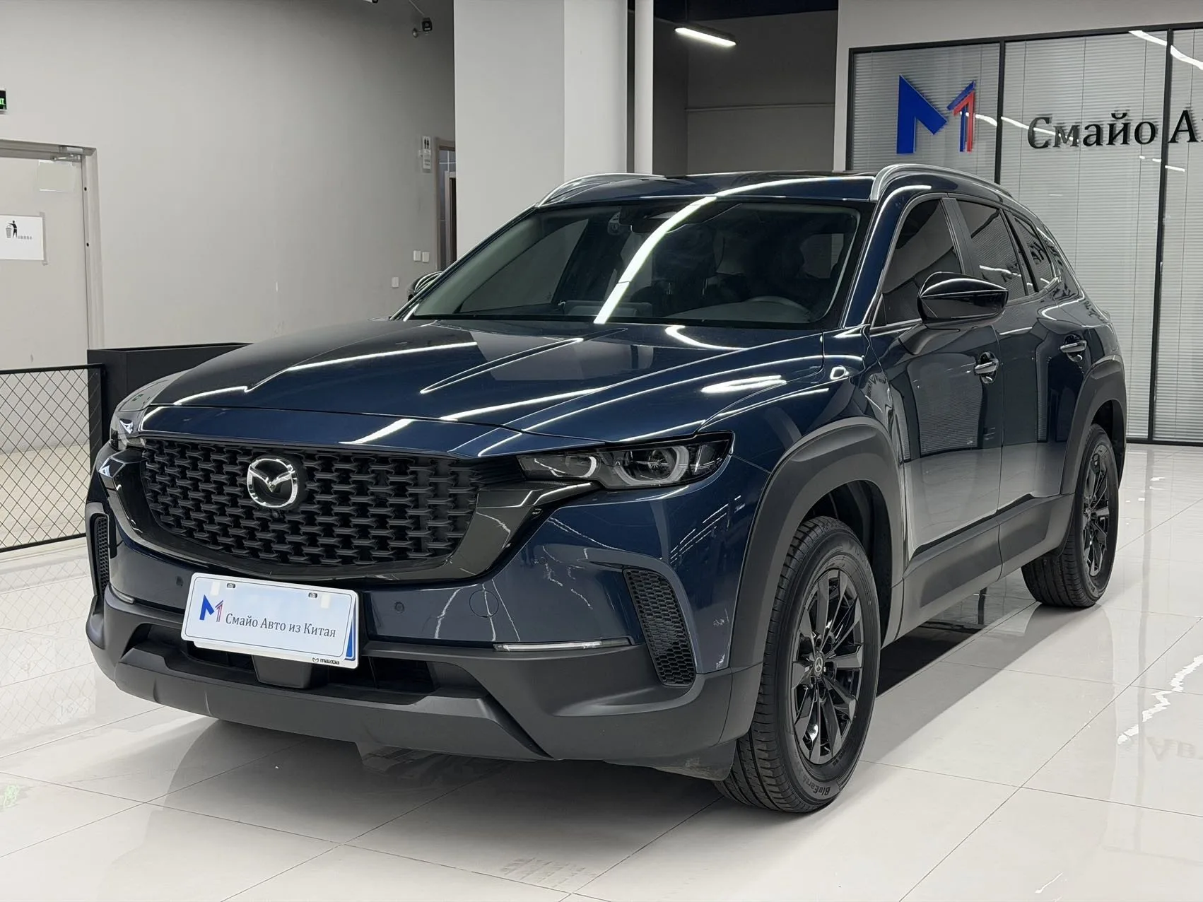 Mazda CX-50 2023 2.0L Comfort Edition