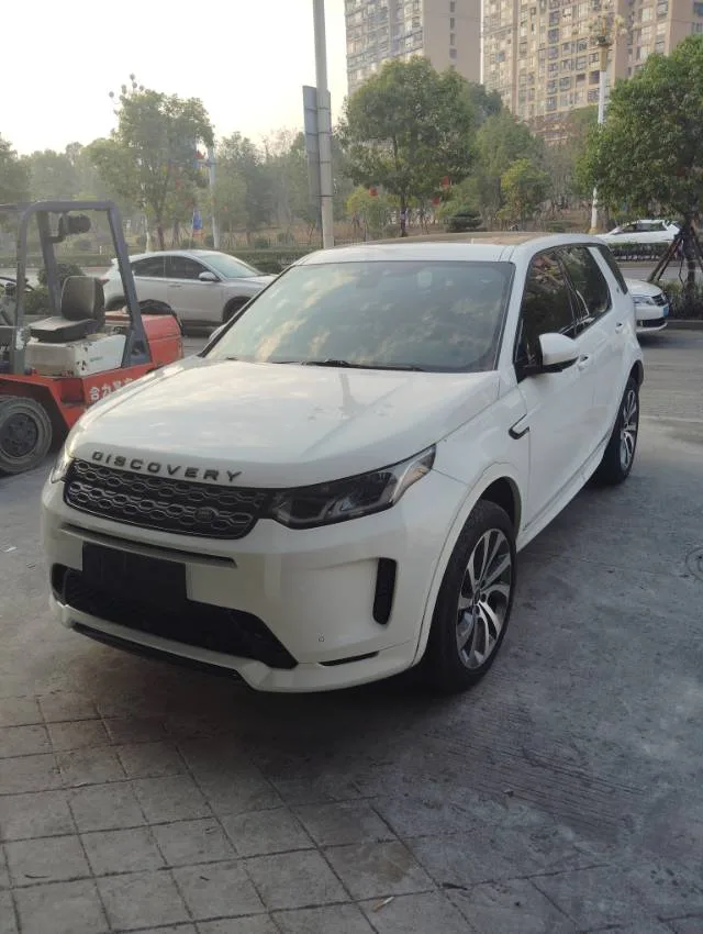 Discovery Sport 2021 249PS R-Dynamic SE Performance Technology Edition 5-seater