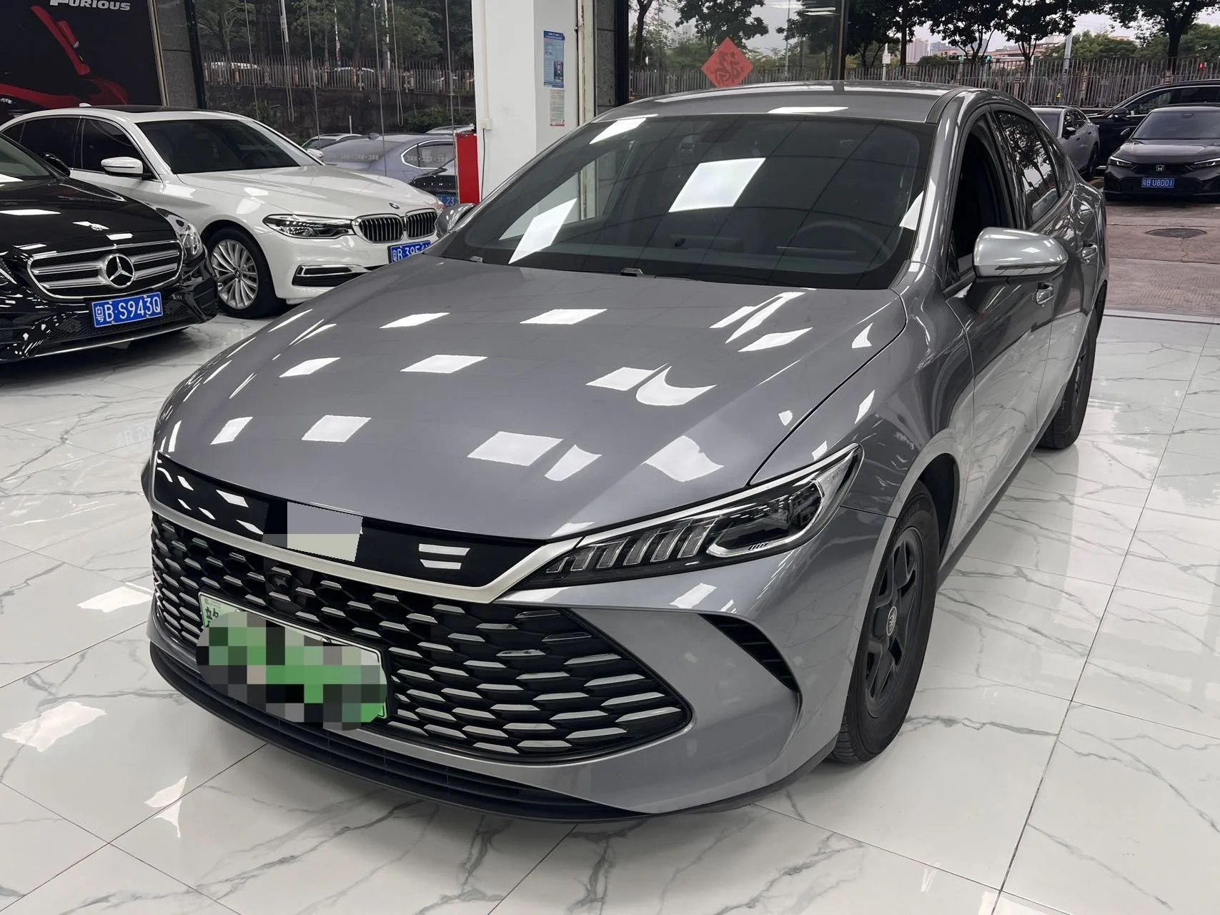 BYD 2025 Qin PLUS DM-i 1.5 CVT Intelligent Driving Edition 55KM Leading Model Automatic