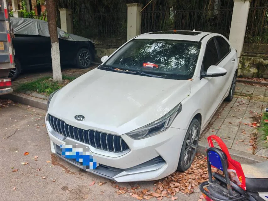 Kia K3 2021 1.5L CVT Fashion Edition