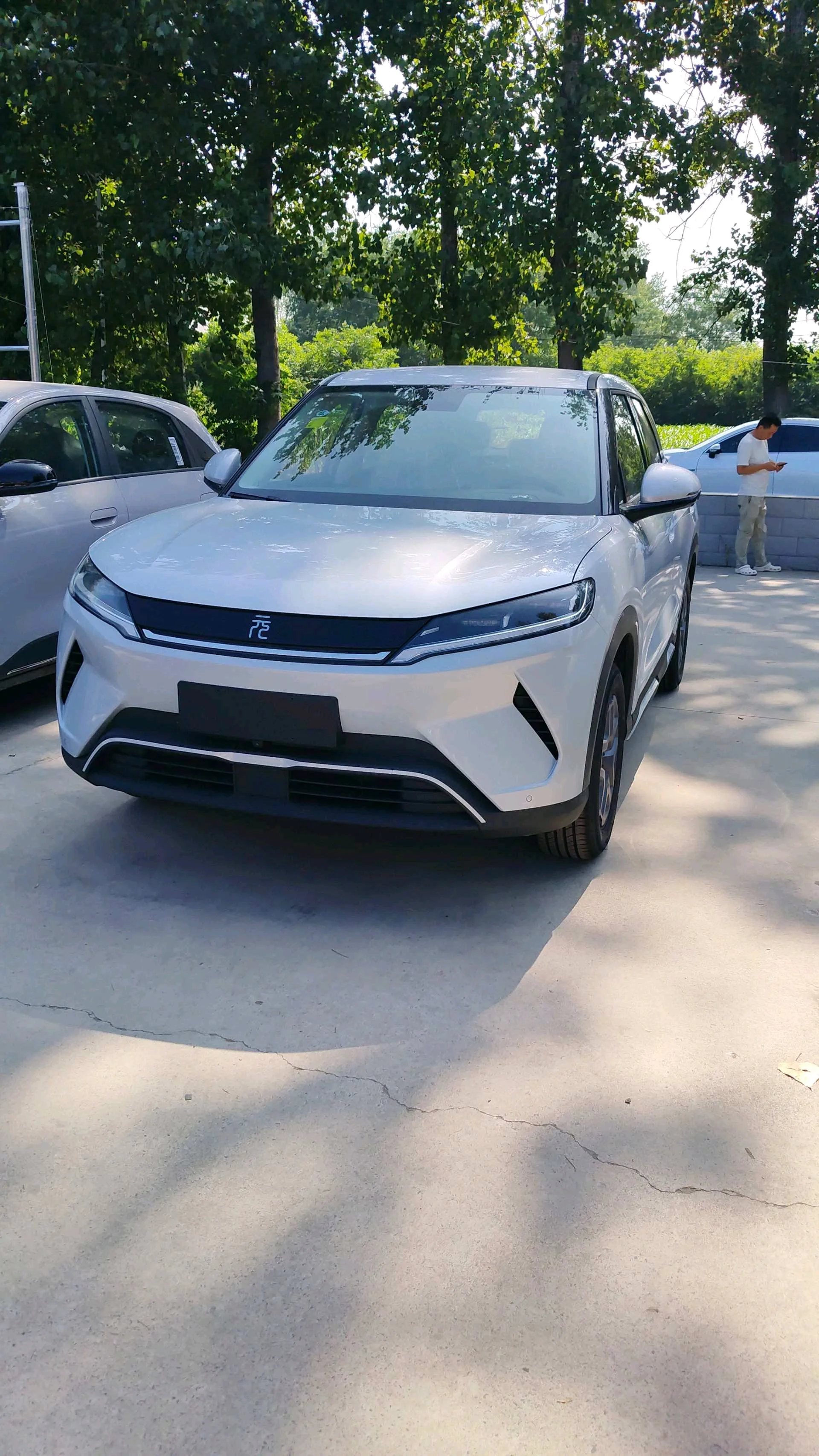 BYD 2025 Yuan UP 301KM Navigator Automatic