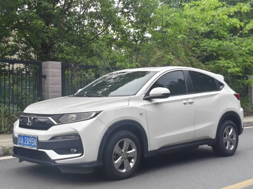 Honda XR-V 2020 1.5L CVT Classic Edition
