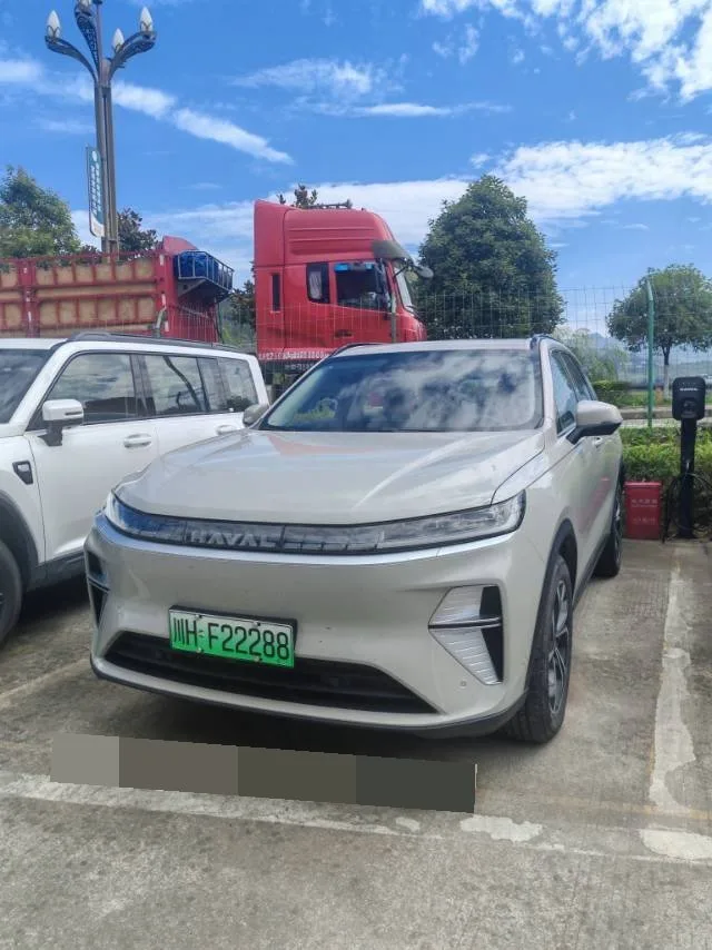 Haval 2025 Xiaolong MAX 1.5 Hi4 165 Ultra Intelligent Driving Edition (Automatic Transmission)