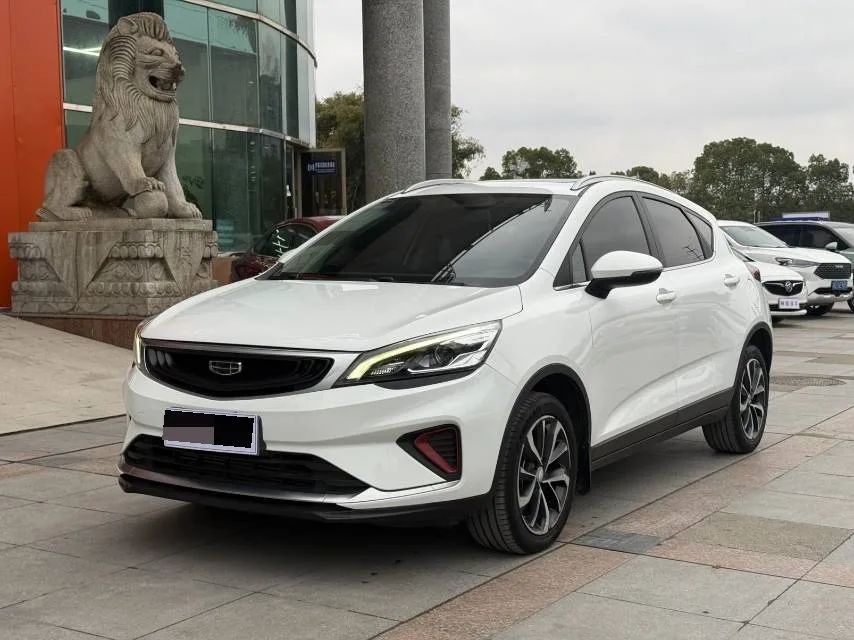 Geely GS 2020 1.4T CVT Elegant