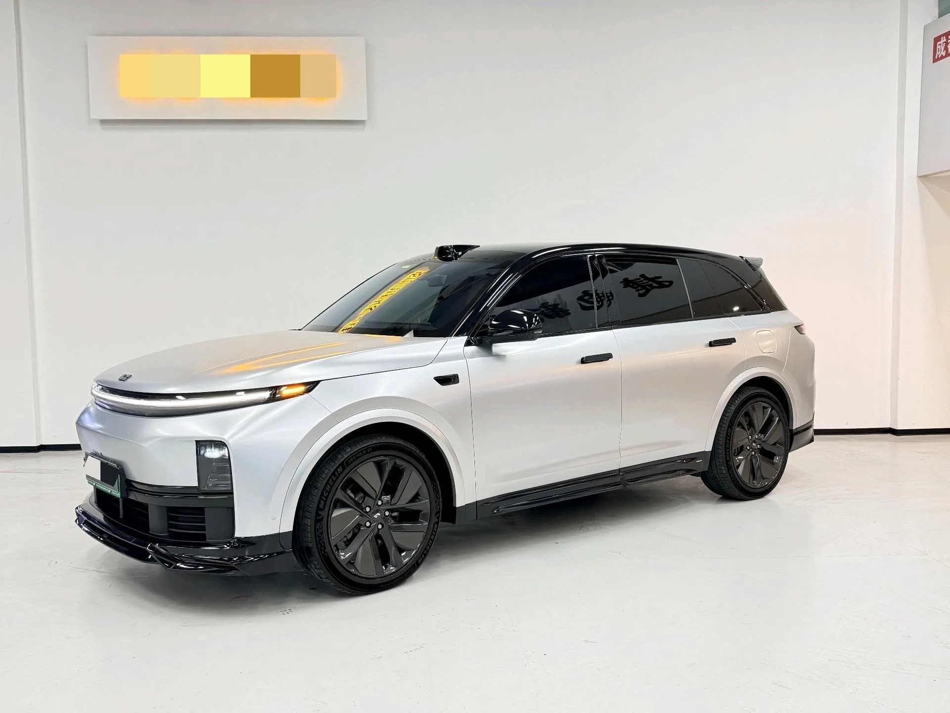 Li Auto L7 2024 MAX