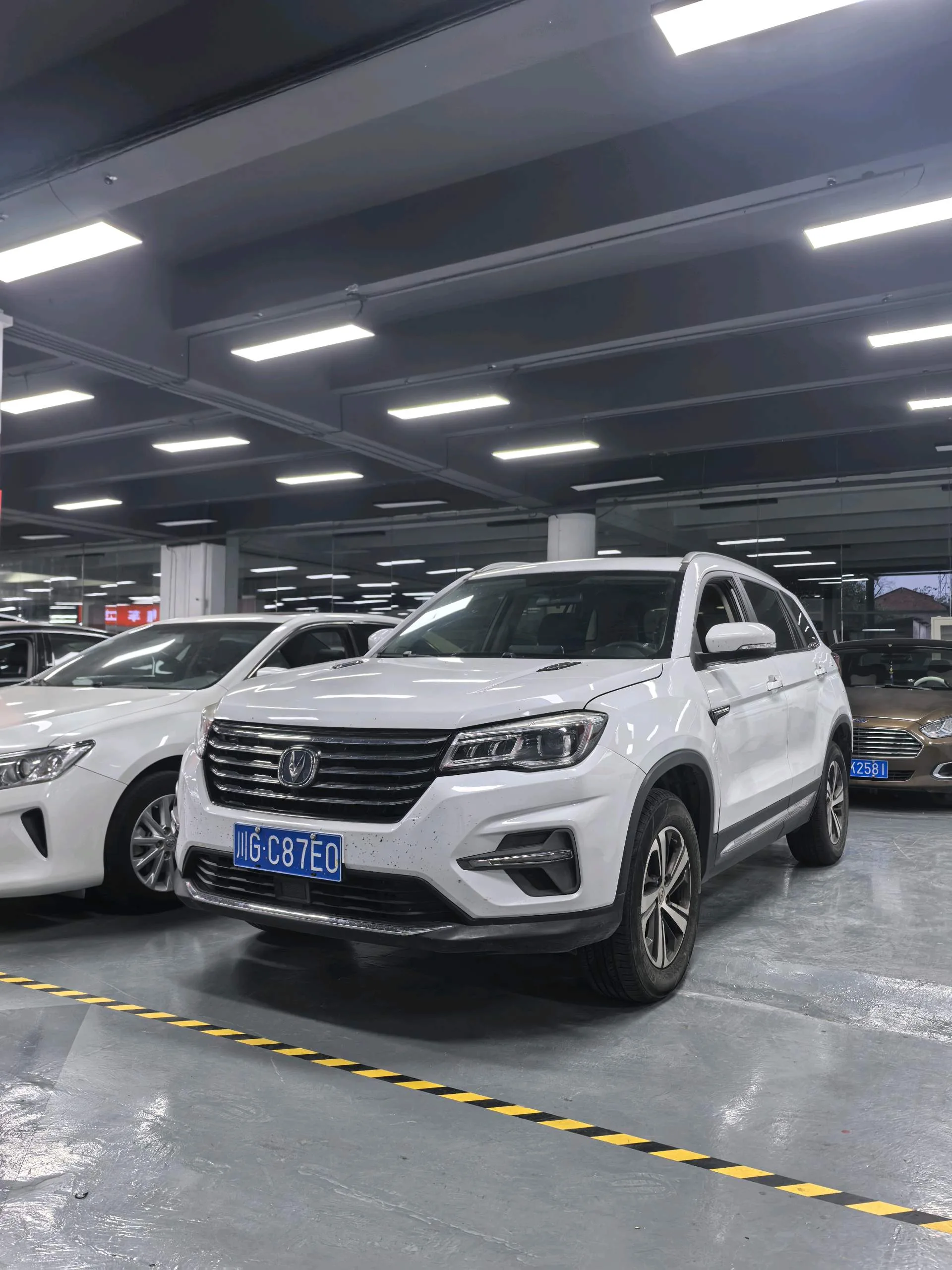 Changan CS75 2019 Model Year 280T DCT Million Edition, National VI