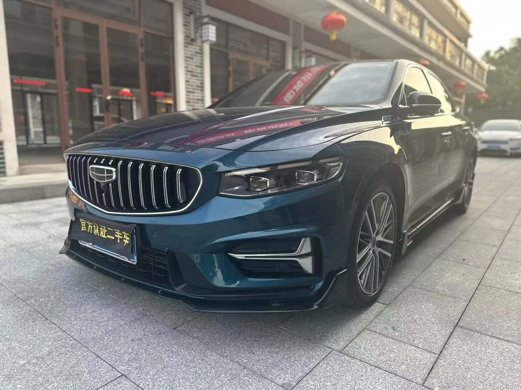 Xingrui 2023 2.0TD - Only Available in Light Green Edition