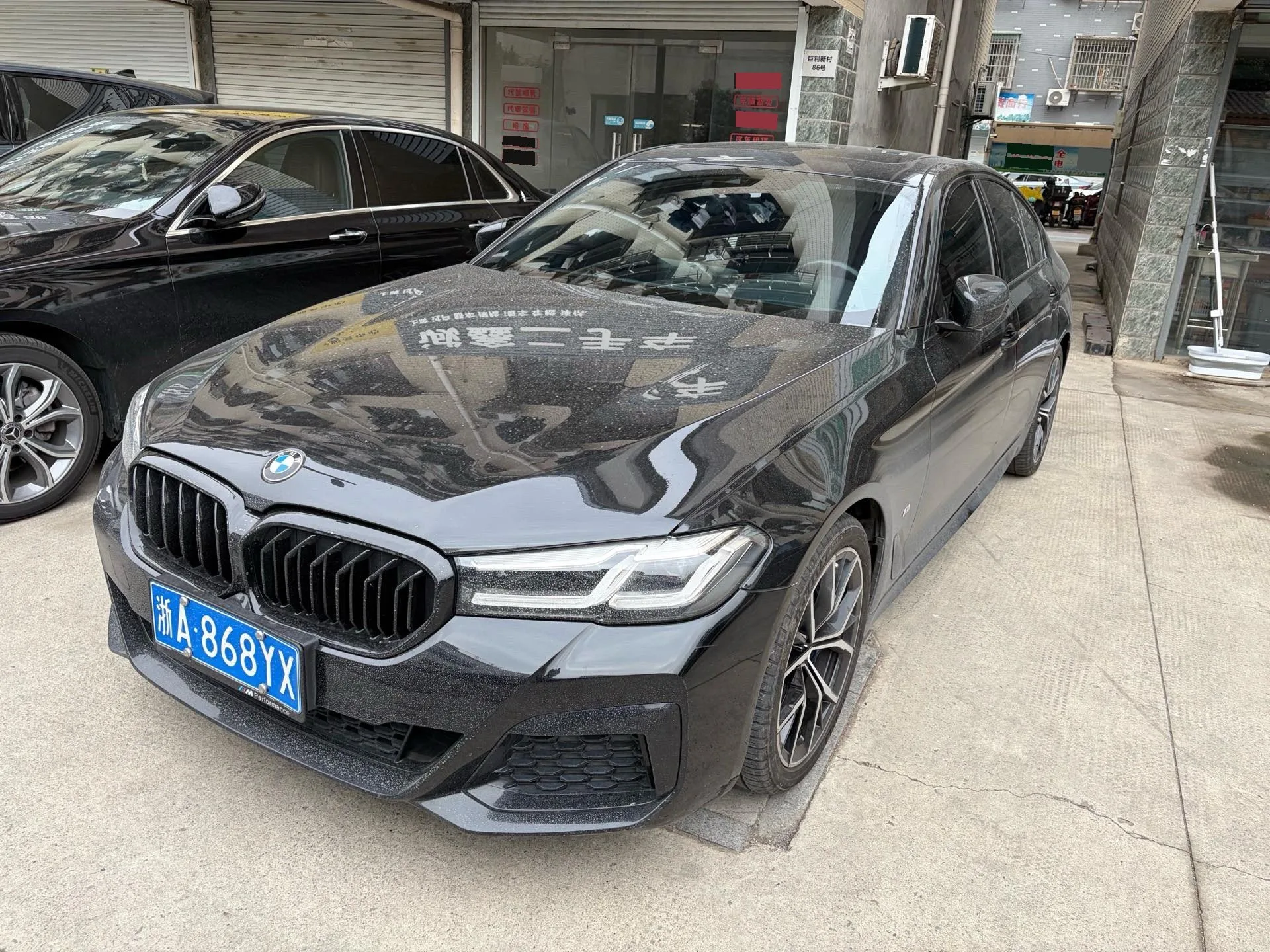 BMW 5 Series (Imported) 2021 Model Year 530i M Sport Package