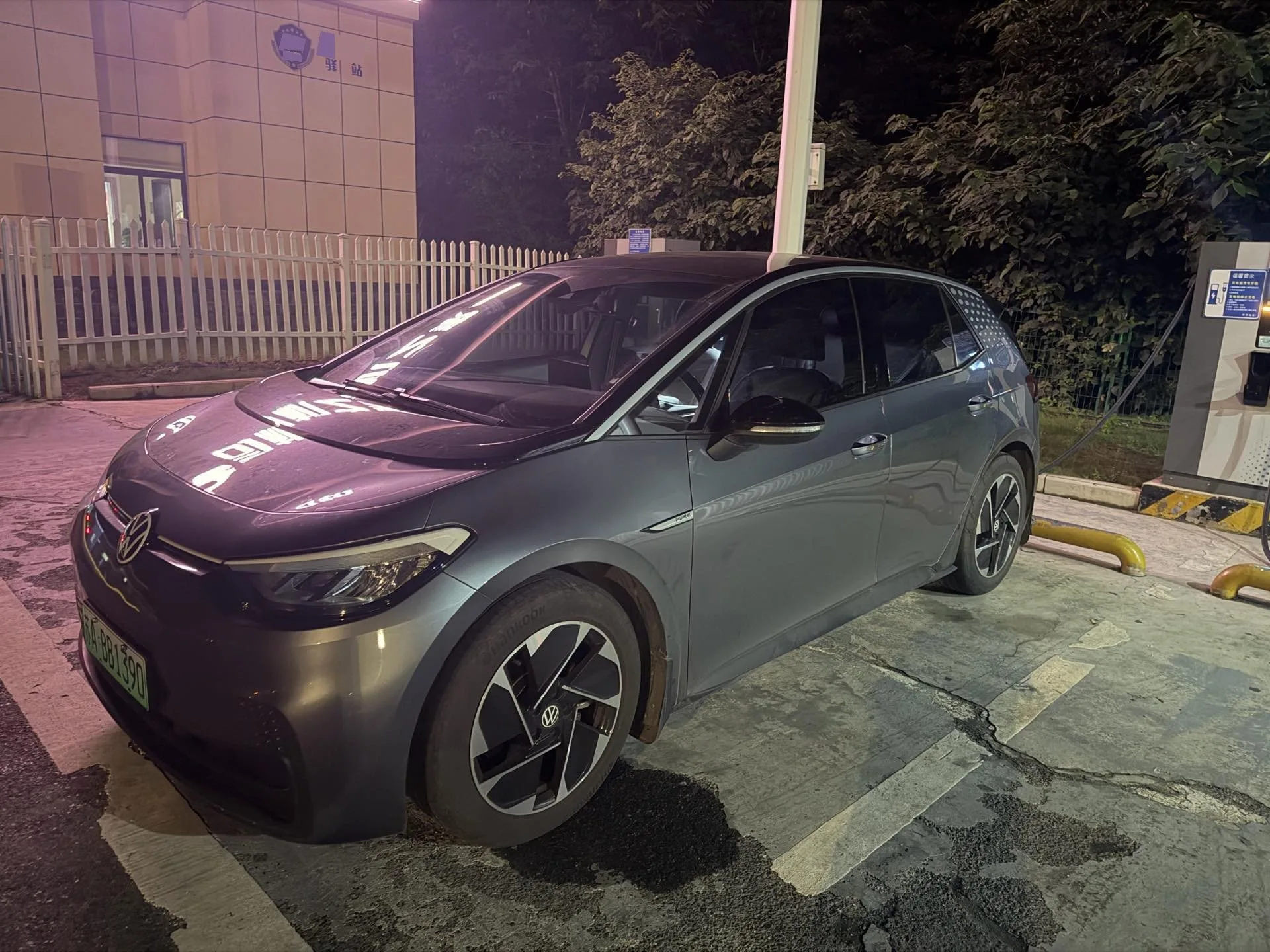 Volkswagen ID.3 Pure Smart Edition 2023 (Automatic)