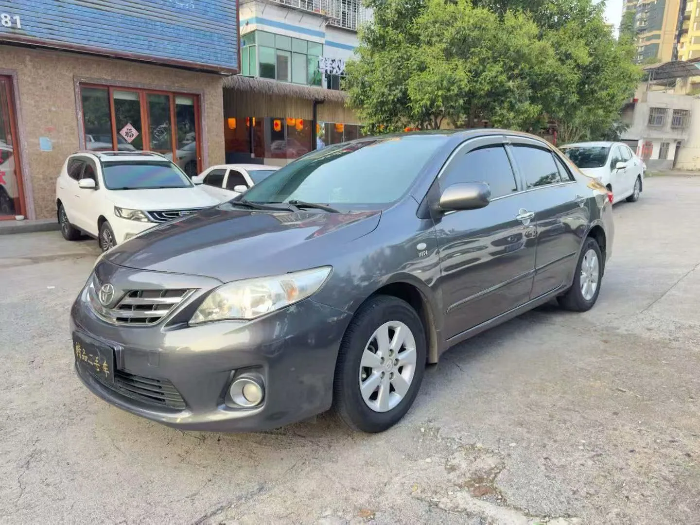 2011 Corolla Anniversary Edition 1.6L Automatic GL