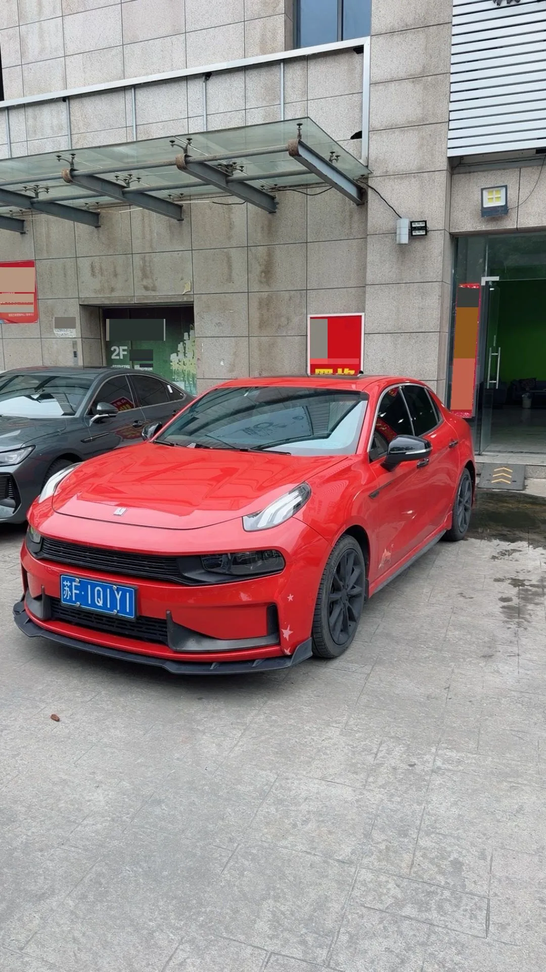 Lynk & Co 03 2019 Model Year 1.5TD DCT Edition, China VI