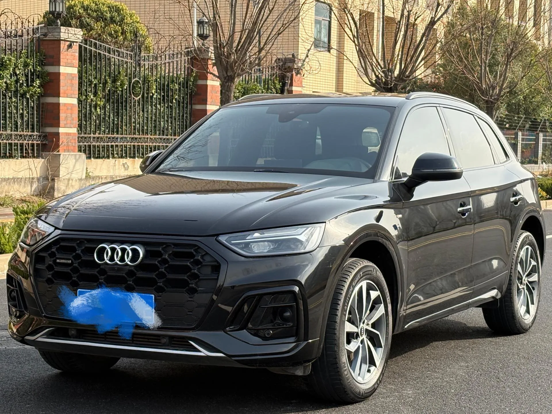 Audi 2023 Q5L 2.0TFSI 40TFSI Luxury Dynamic Automatic
