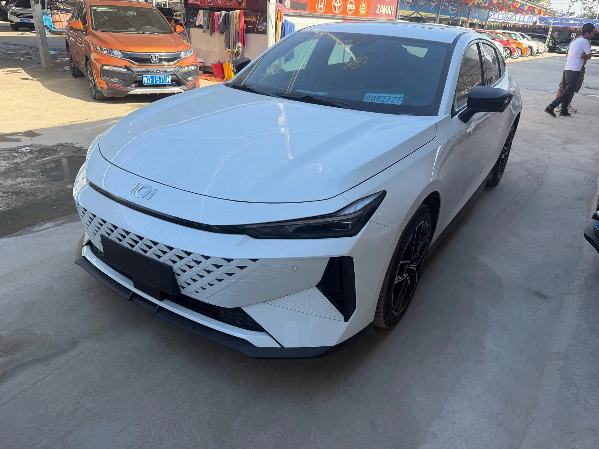 Qiyuan 2023 A06 1.5 CVT Automatic