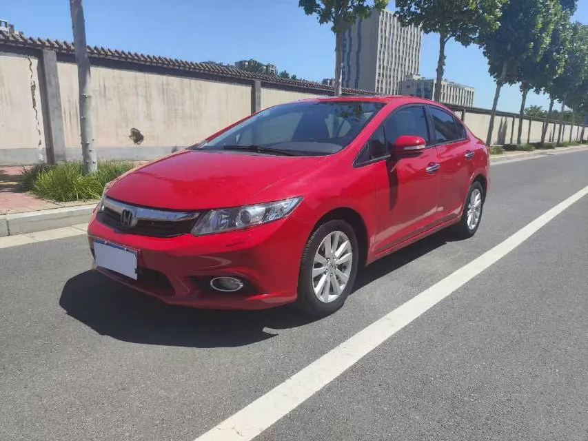 2012 Civic 1.8L Automatic Luxury Navigation Edition