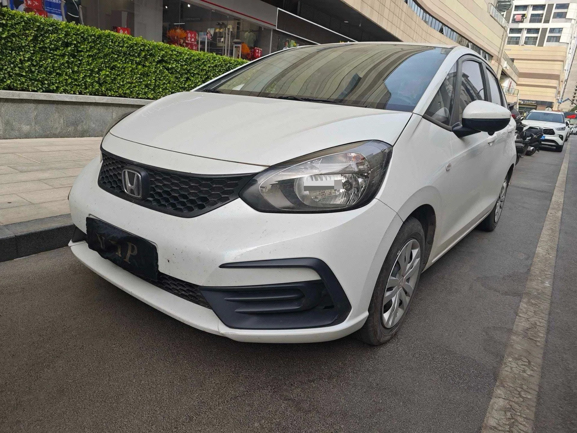 2023 Honda Fit 1.5 CVT Trend Edition Automatic