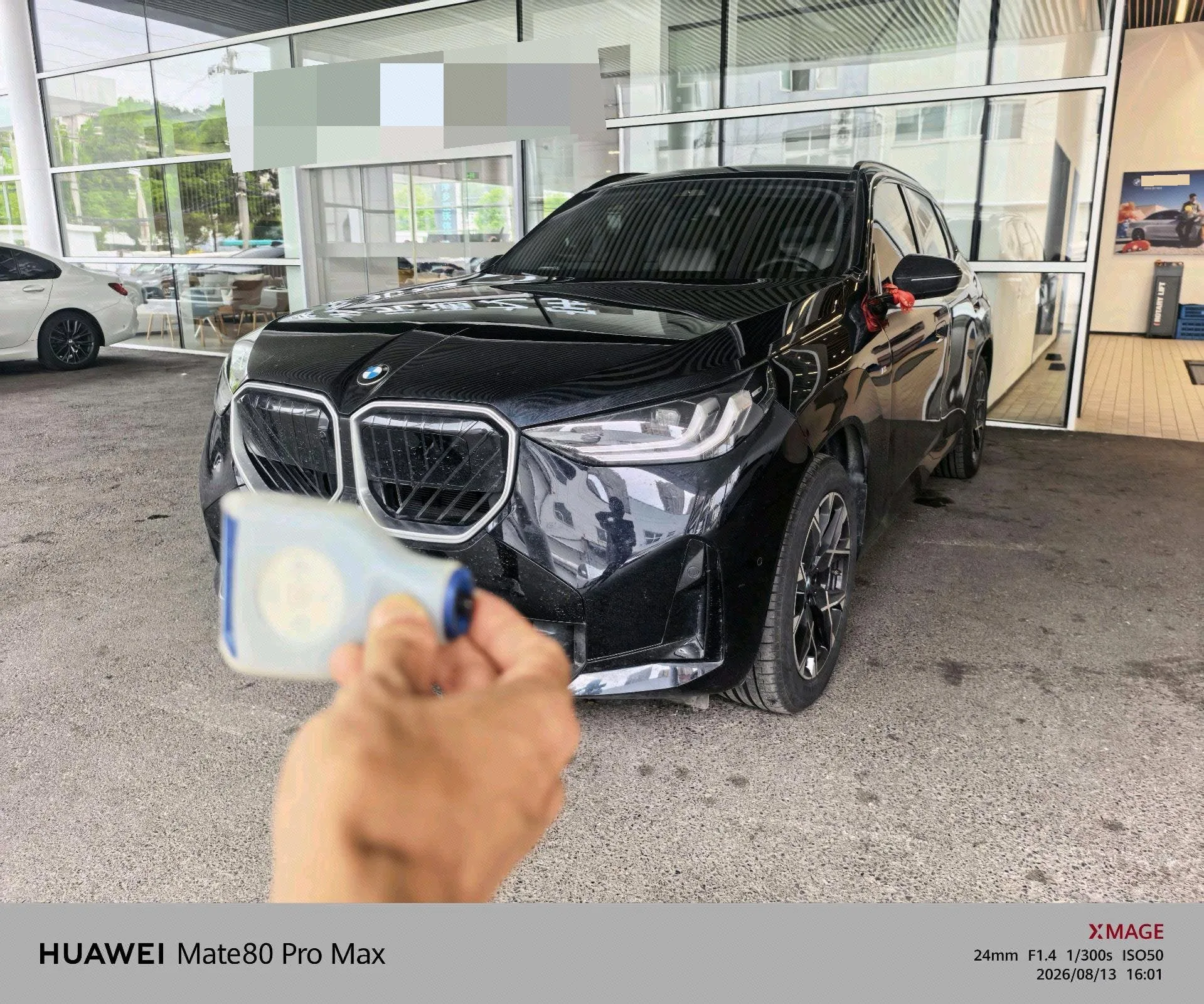2026 BMW X3 xDrive25L 2.0T M Sport Shadow Edition Automatic