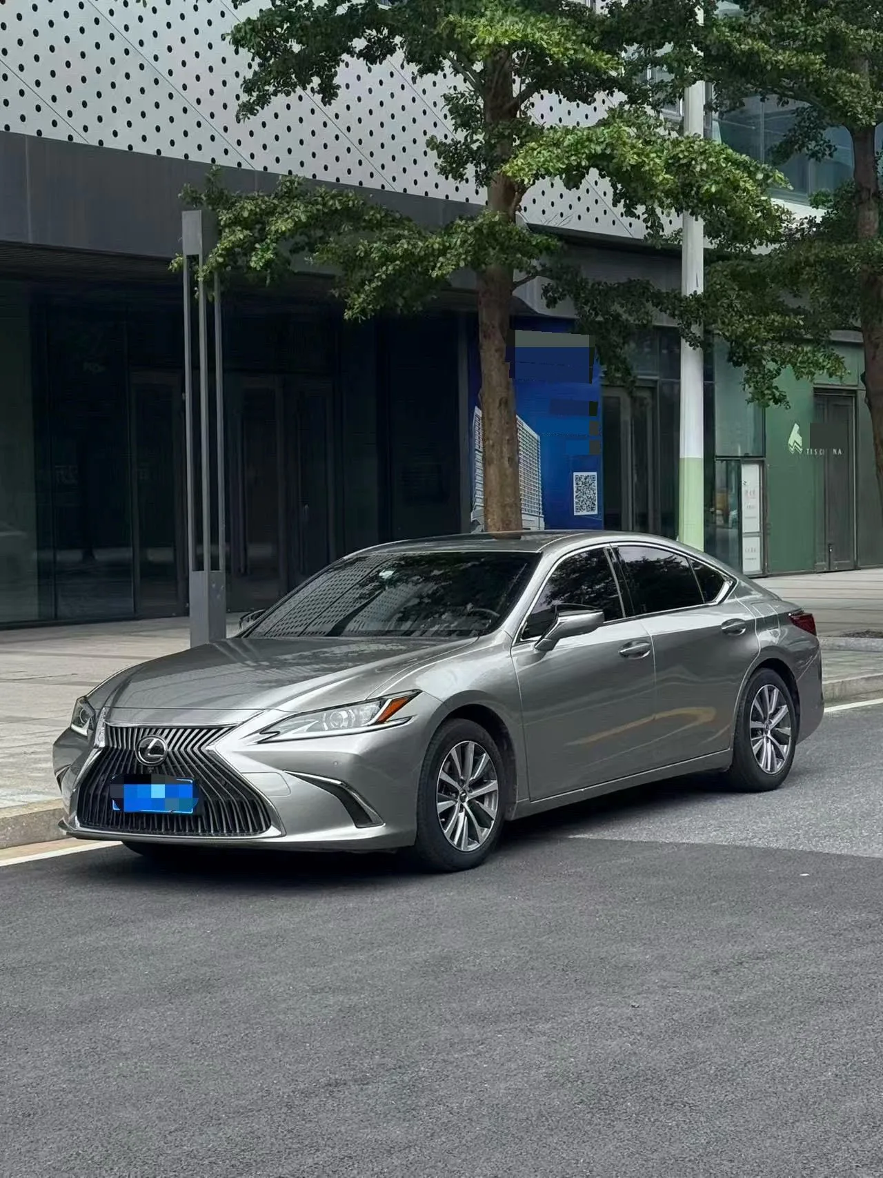 Lexus ES 2020 200 Excellence Edition