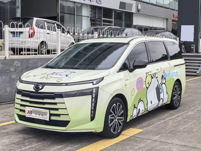 Trumpchi E8 New Energy 2024 Model 150km/h MAX