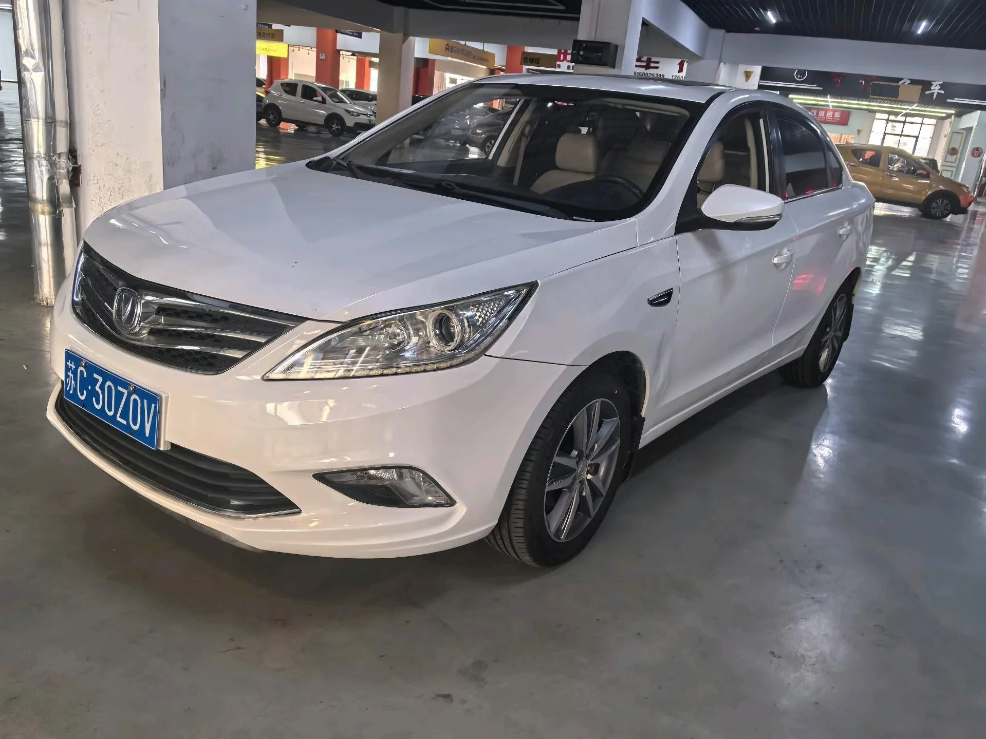 2016 Ford Eado 1.6L Automatic "Ling Shang" Edition