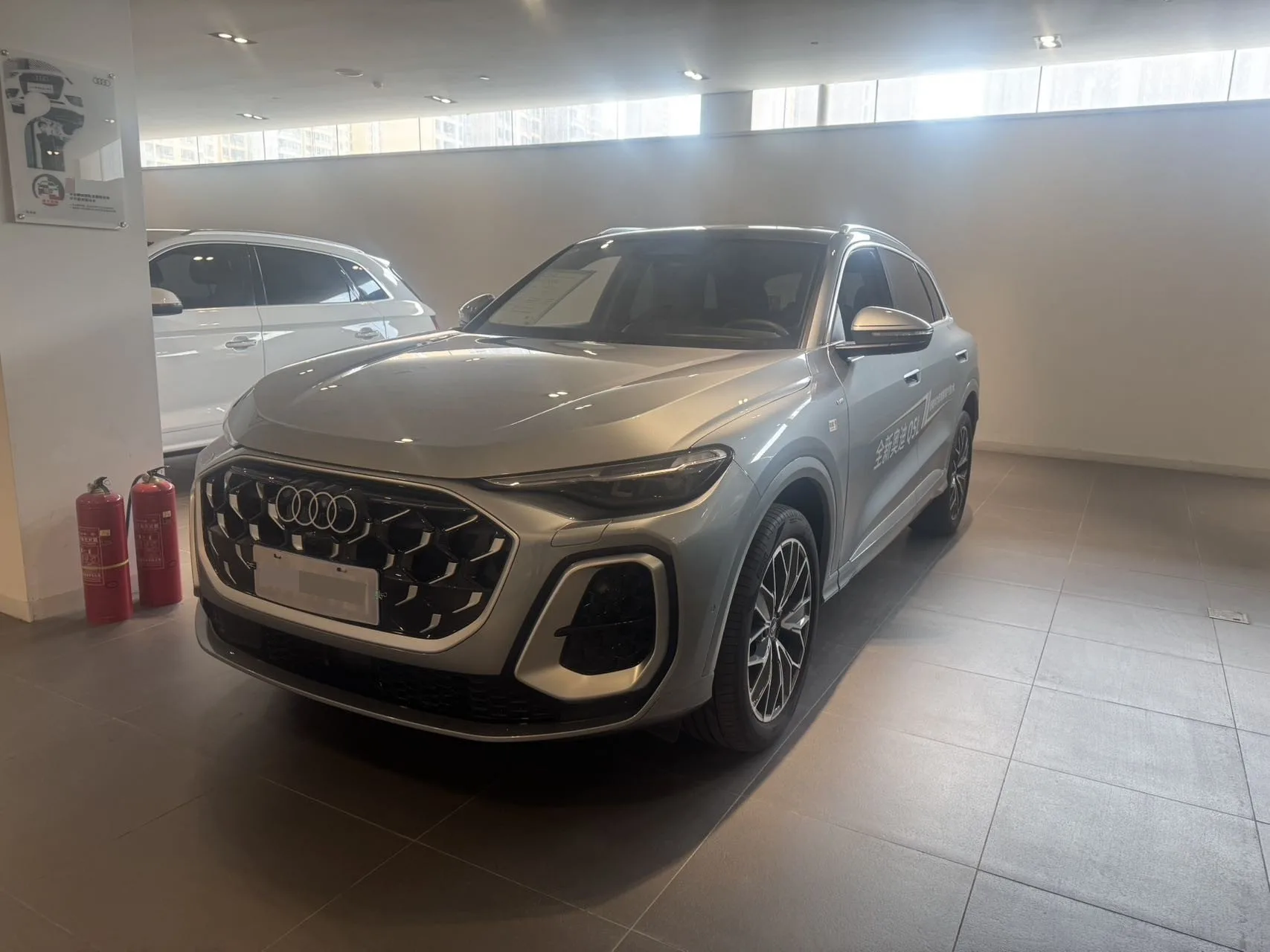 Audi 2026 Q5L 2.0T Million-User Exclusive Edition Automatic Transmission