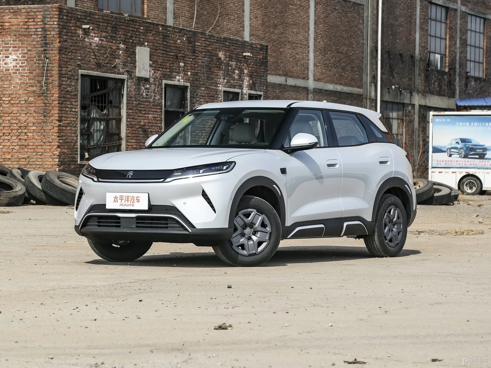 BYD Yuan UP 998 Vitality Edition (301km) — Authorized new car for export from China (listing thumbnail)