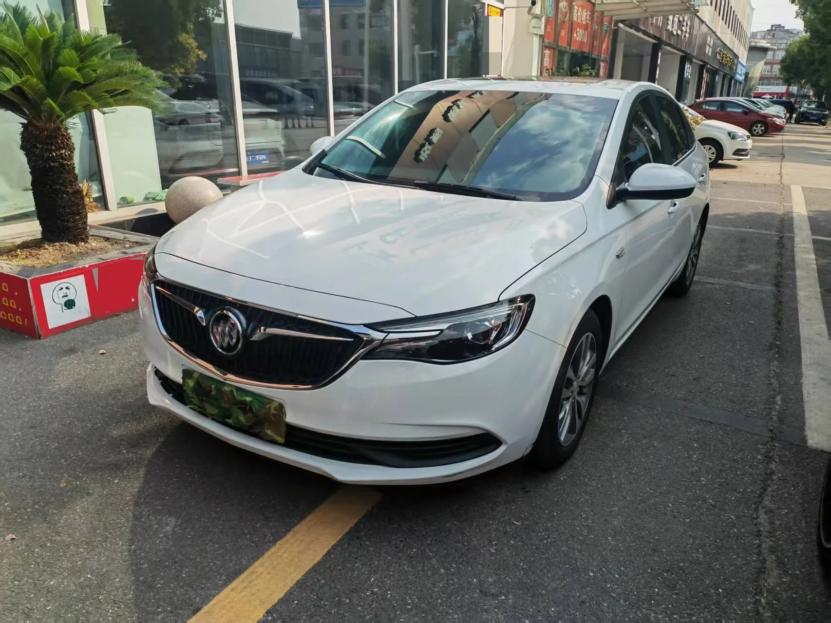 Buick Excelle 2021 Facelift 1.3T Automatic Mild Hybrid Elite