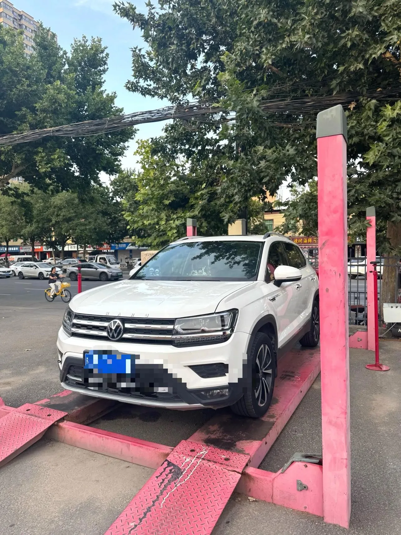 塔鲁 2020 330TSI 四驱车 奢华 加 （中国 我们 排放 标准）