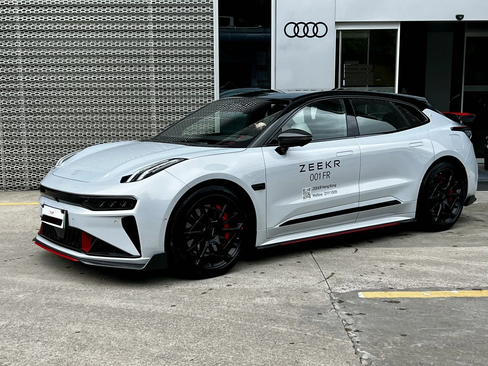 Extreme Krypton FR 2023 FR Edition 100kWh