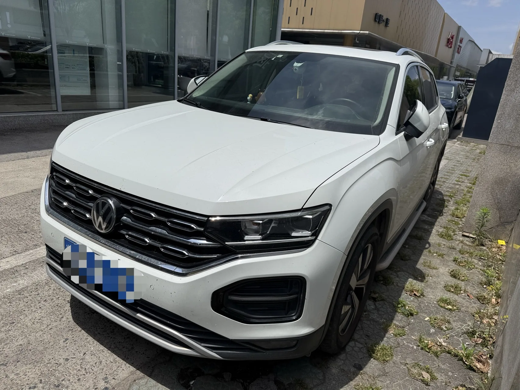 Tayron 2019 330TSI 2WD Luxury Edition (National V Emission Standard)