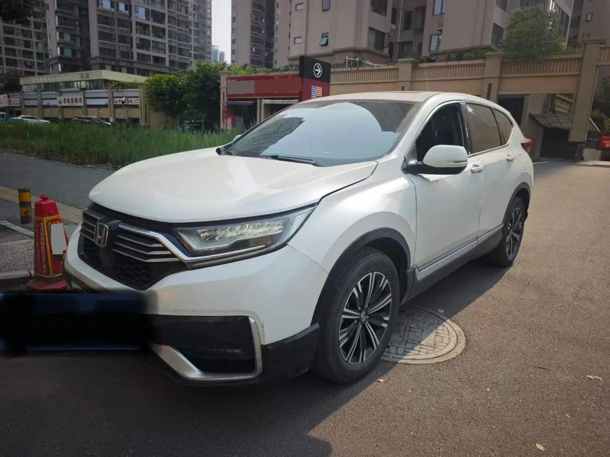 Honda CR-V New Energy 2021 Sharp Hybrid e+ 2.0L Wisdom Edition
