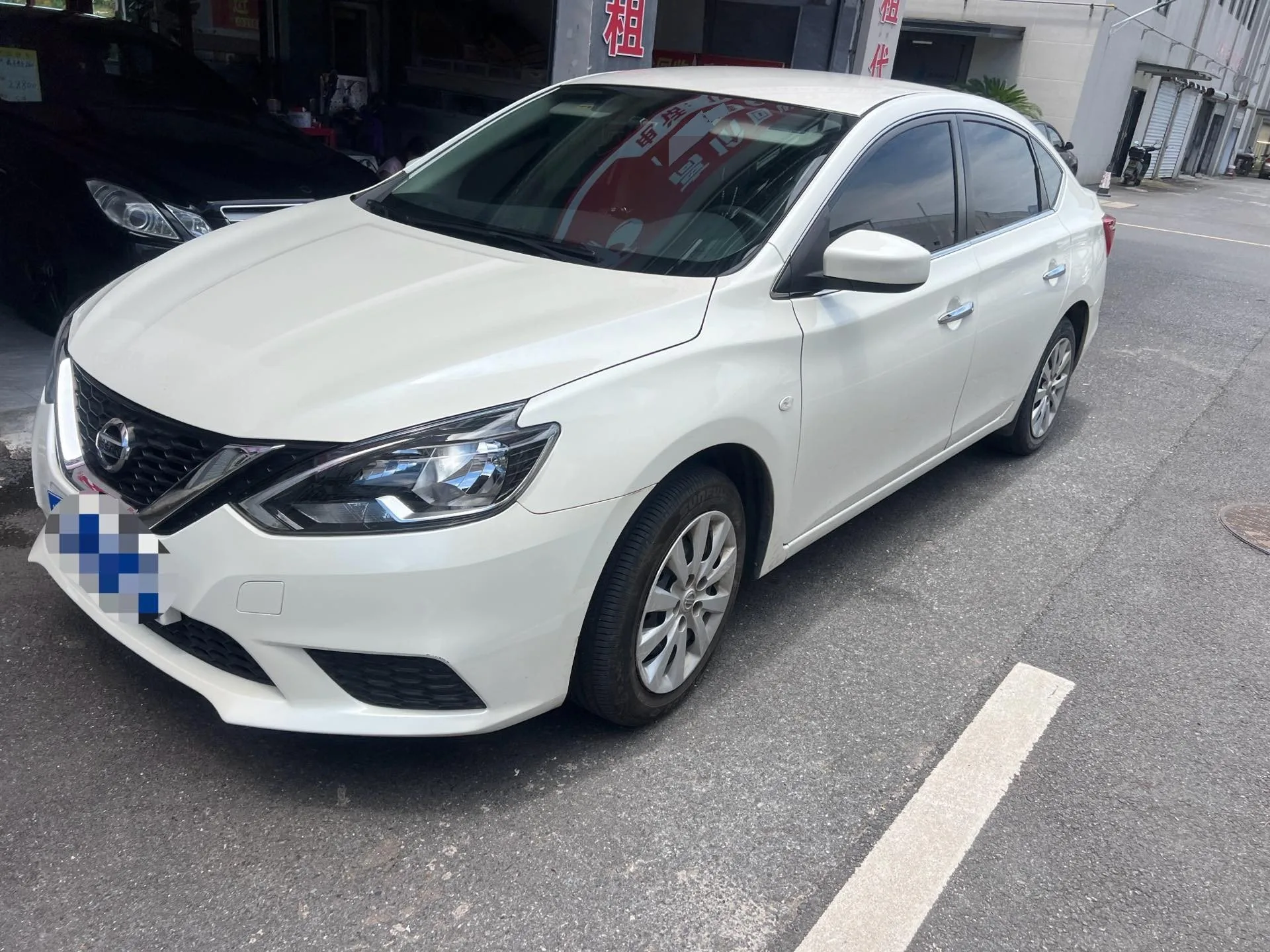 Nissan Sylphy 2021 Classic 1.6XE CVT Comfort Edition