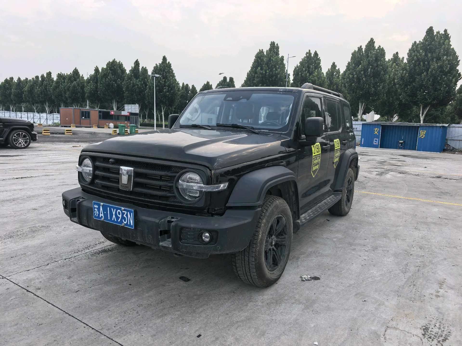 Tank 300 2023 Off-Road Edition 2.0T Challenger