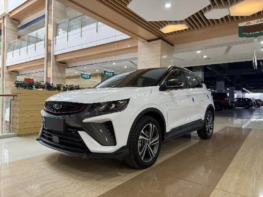 Geely Binyue 2021 1.4T DCT Diamond Edition