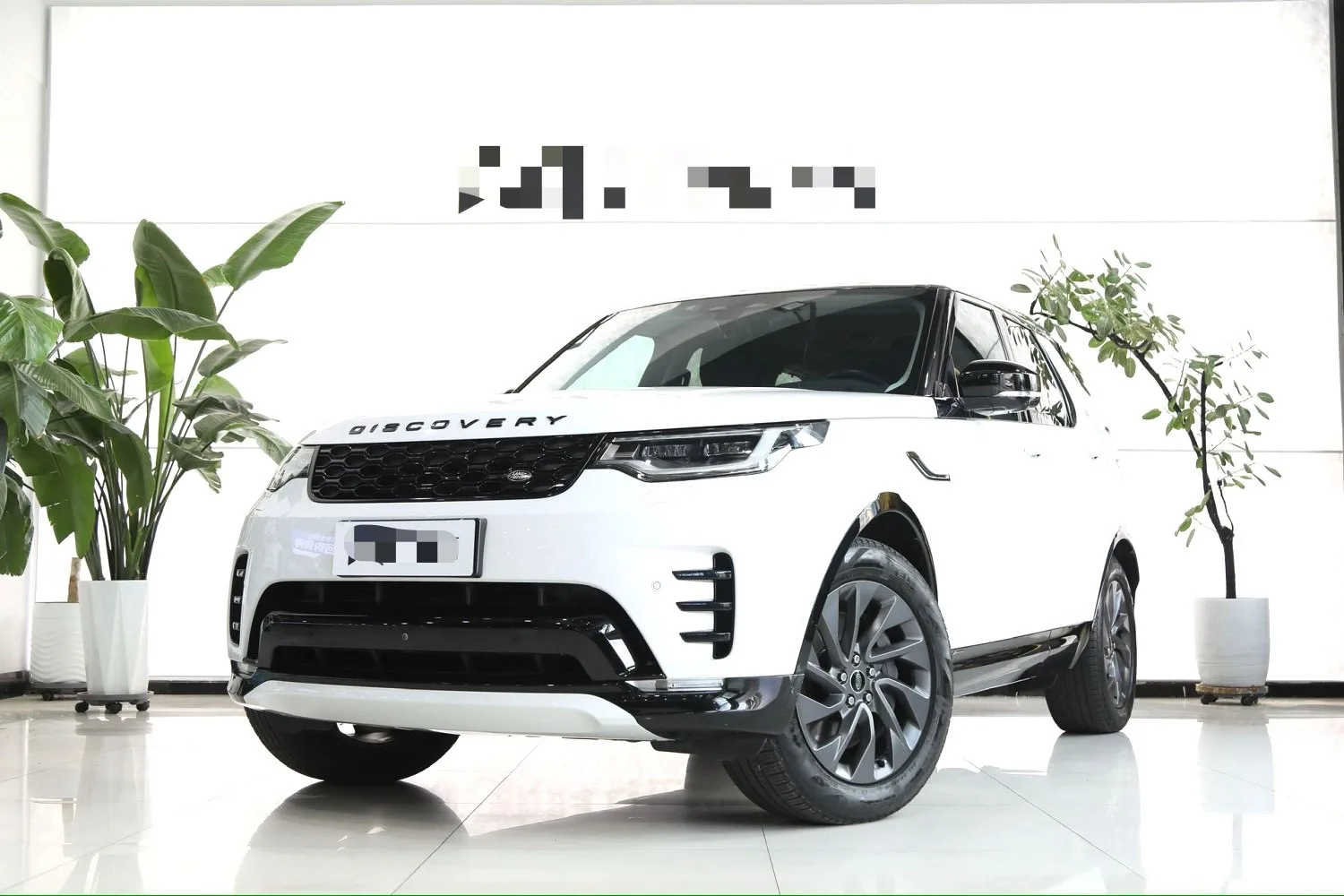 Discover the 2021 360PS R-Dynamic S