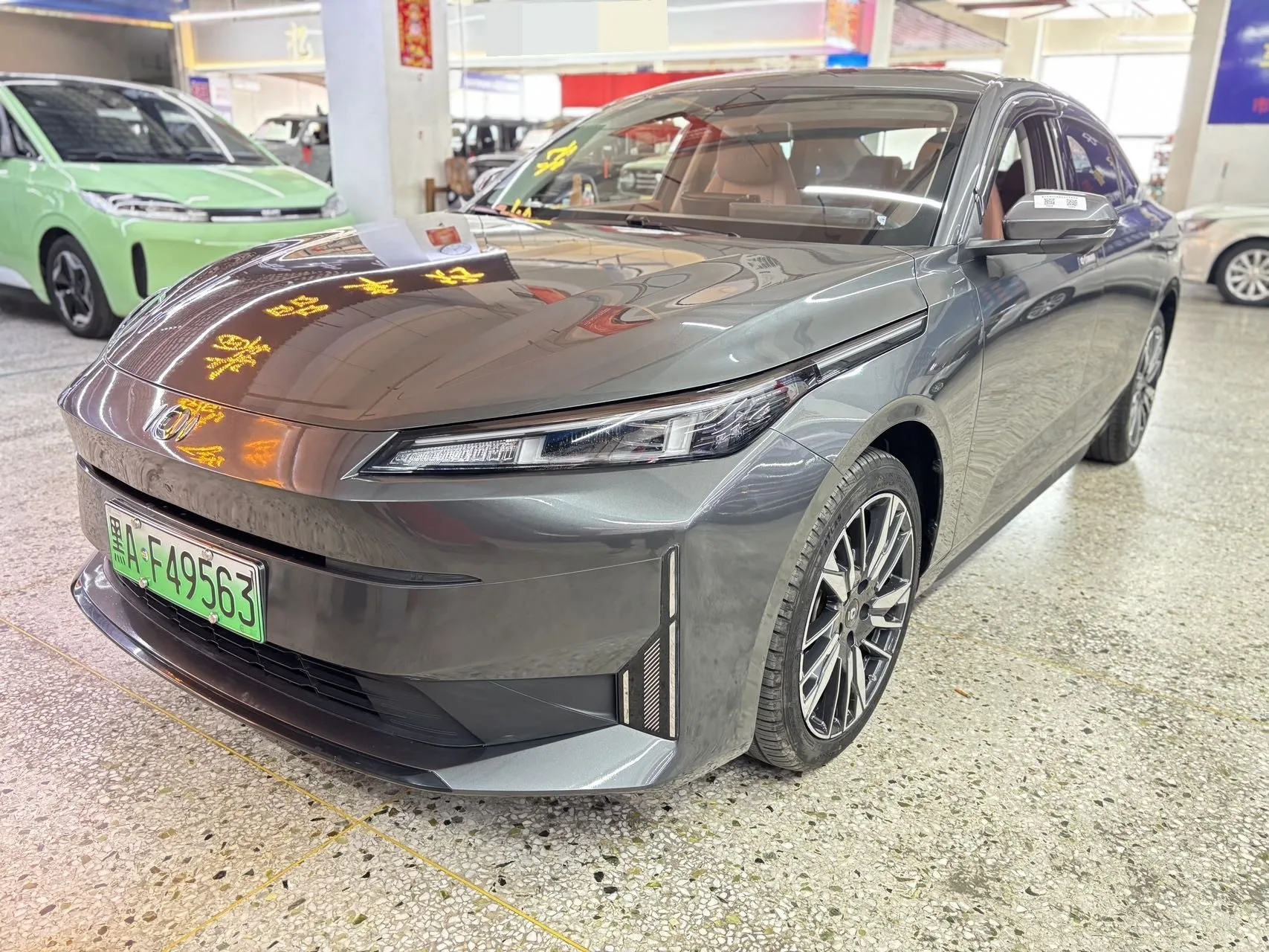 Changan Qiyuan A05 2024 Model Year 145 Max
