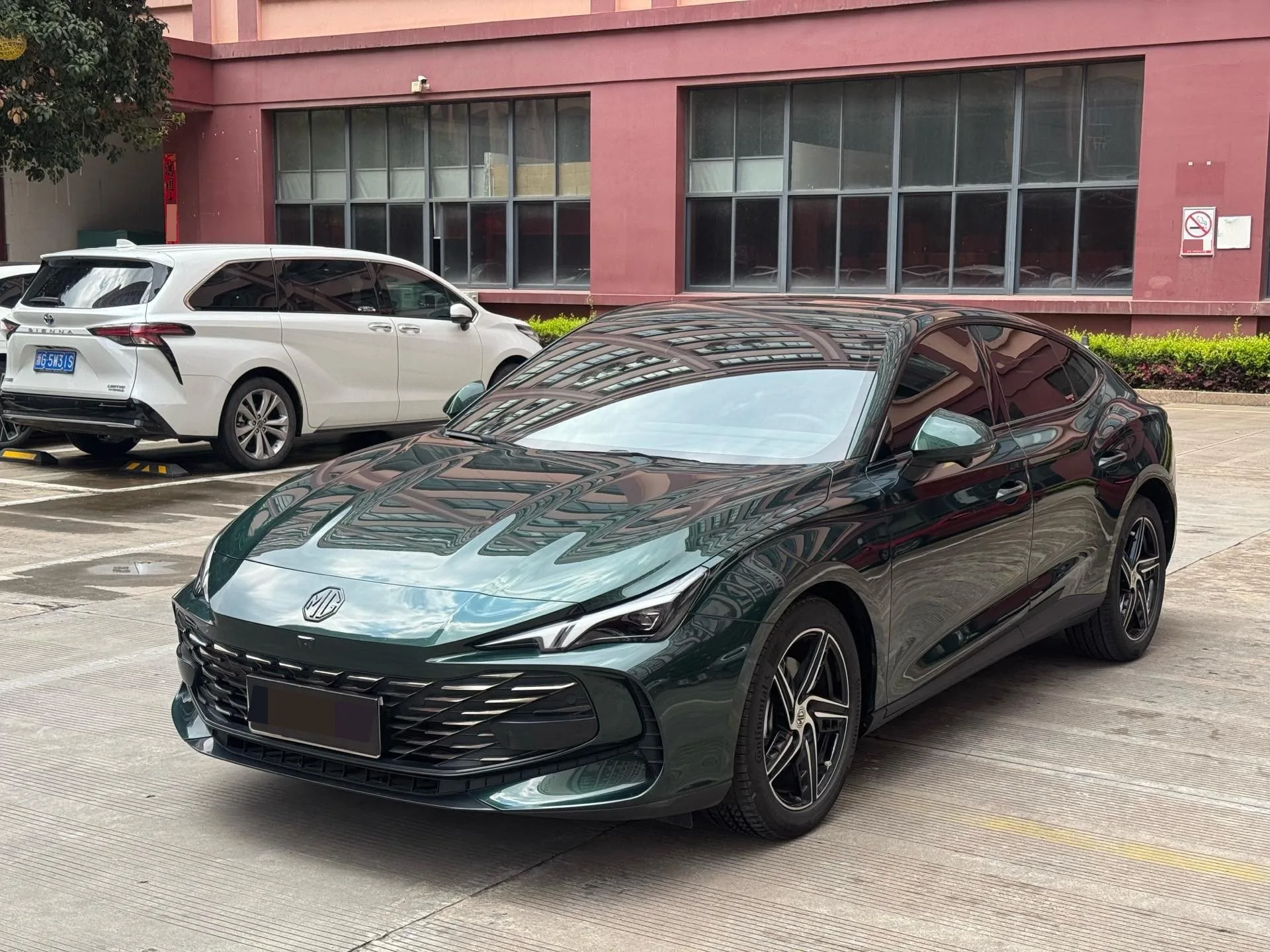 MG7 2023 1.5T DCT Ultimate Luxury Edition