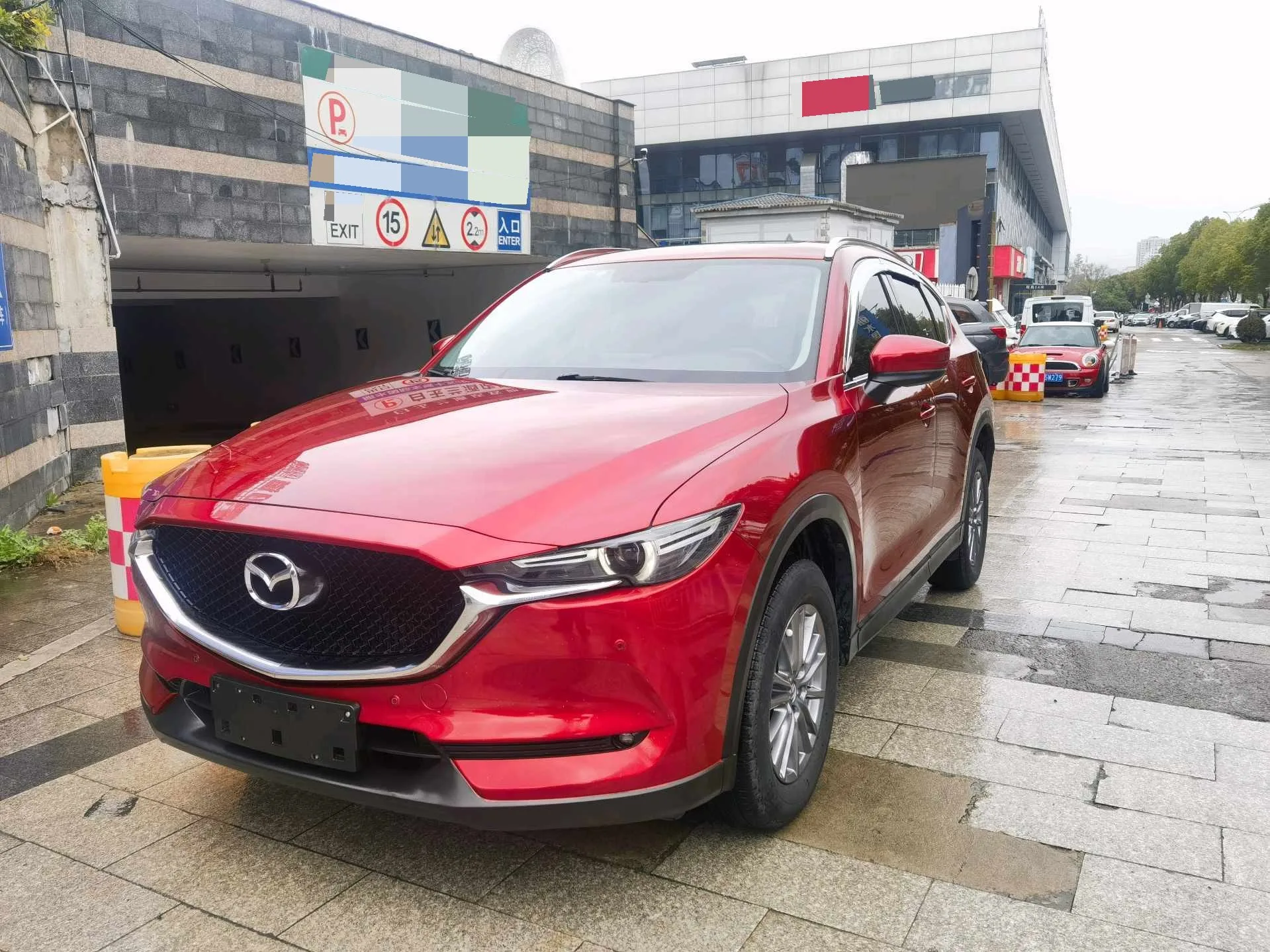 2017 Mazda CX-5 2.0L Automatic FWD Smart Edition (China V)
