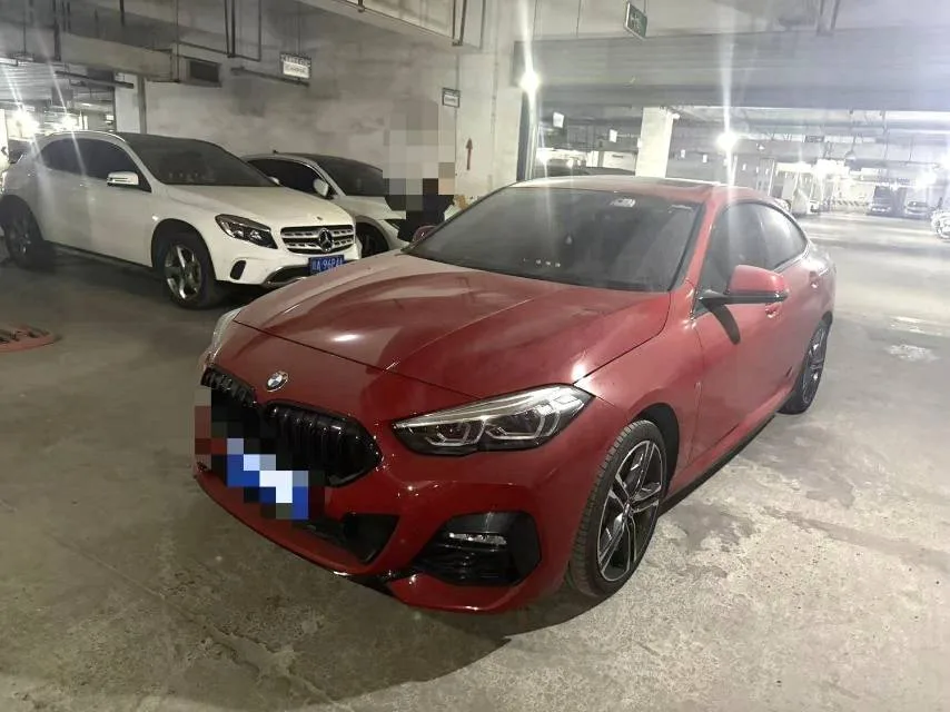 2021 BMW 2 Series 225i Coupe M Sport Shadow Edition