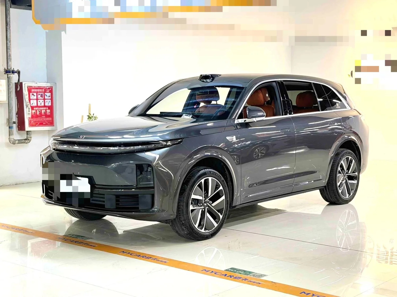 Li Auto L7 2023 Max