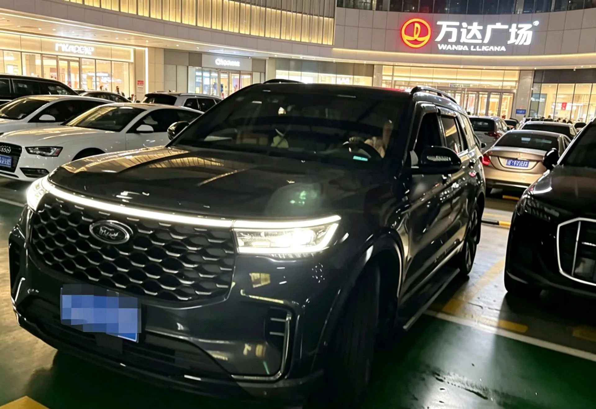 2023 Explorer EcoBoost 285 AWD ST-LINE 7-Seater