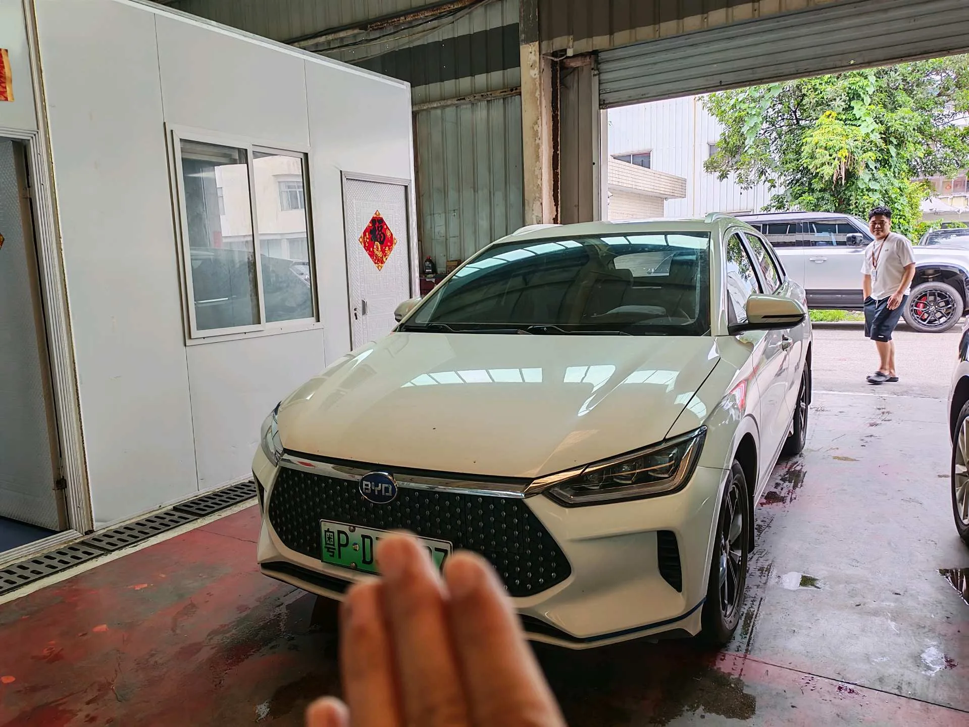 BYD e2 2021 Luxury Edition