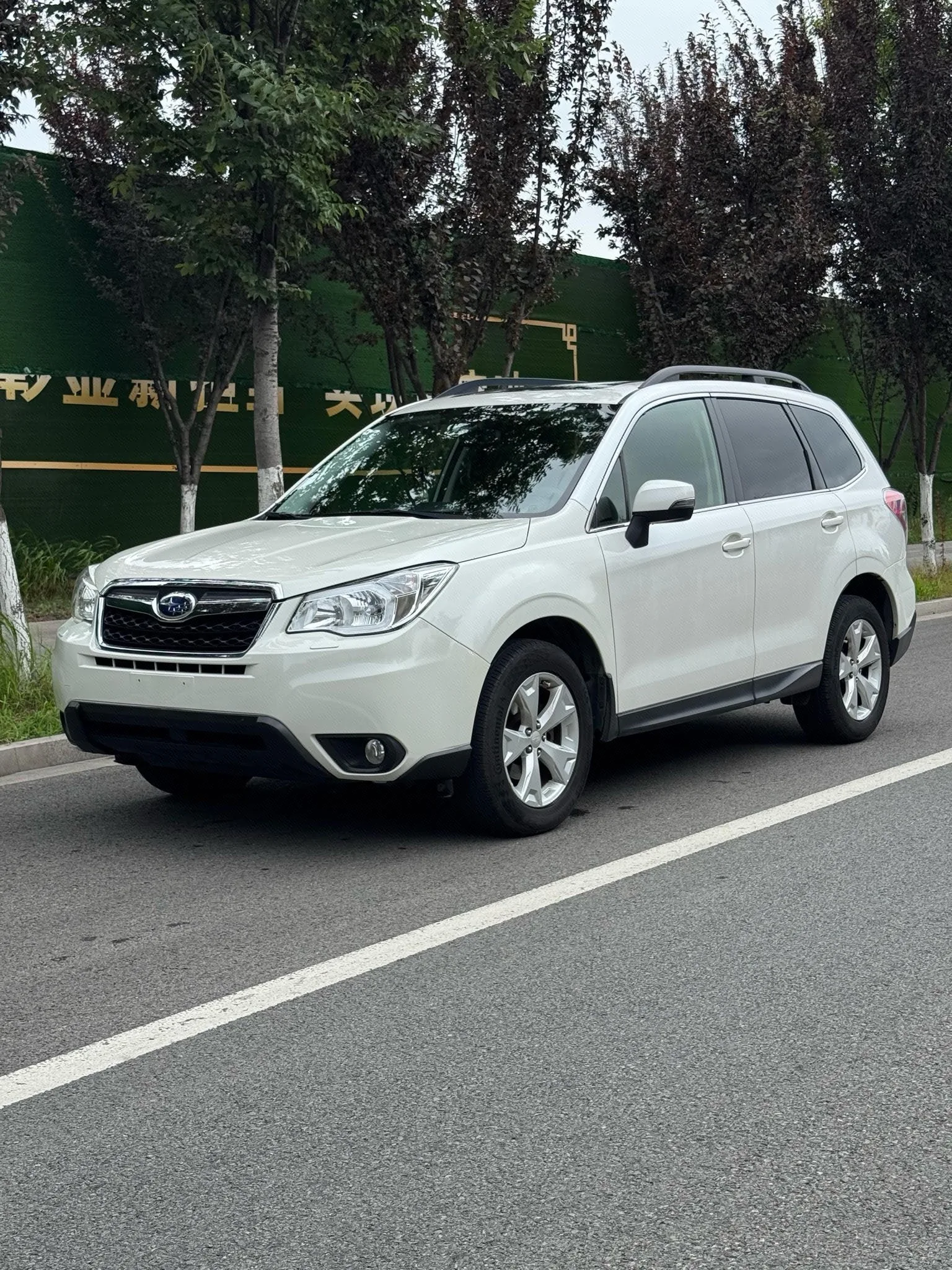 Forester 2013 2.5i Automatic Luxury Edition